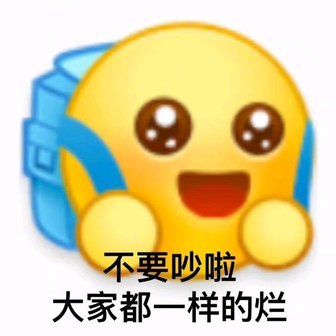 哈吉王的头像