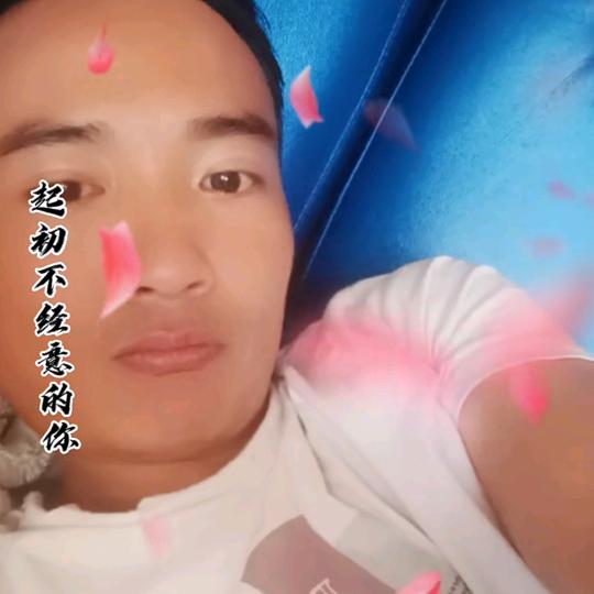 ᰔᩚᩚི࿆欭ꦼ惗꧔ꦿ᭄࿐