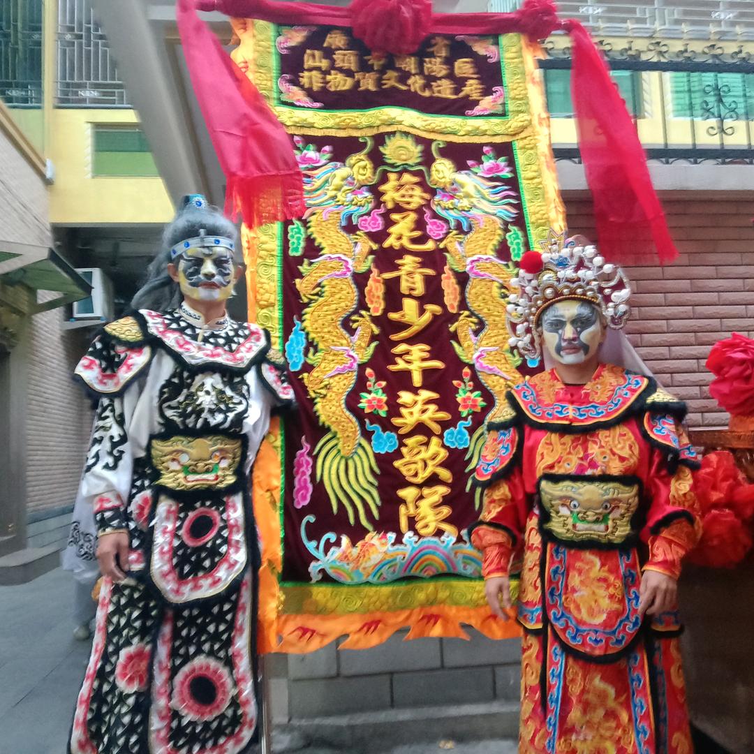 二哥
