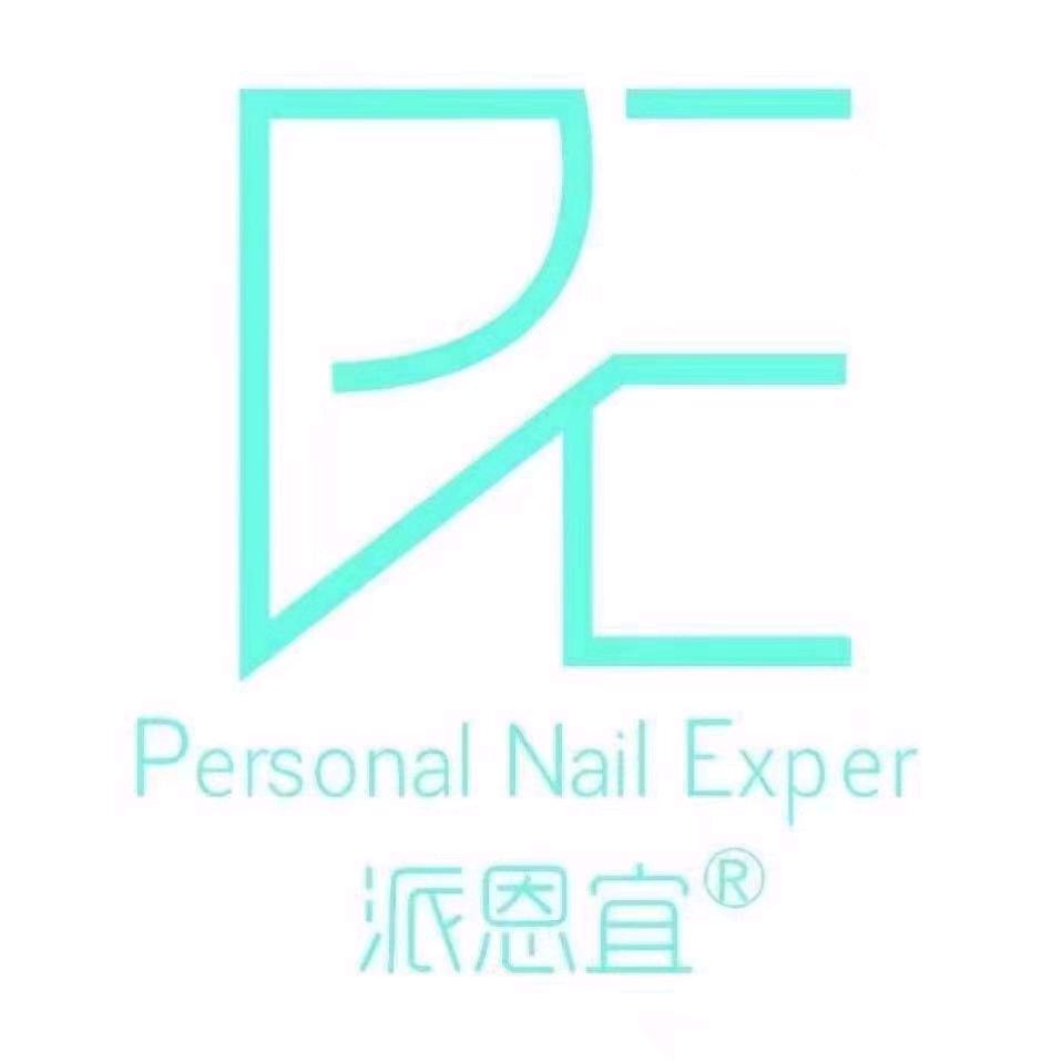 贺州派恩宜手足甲康护中心