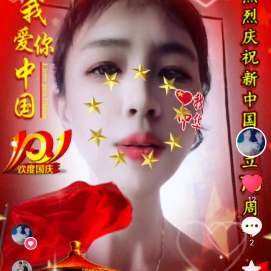 看透人生