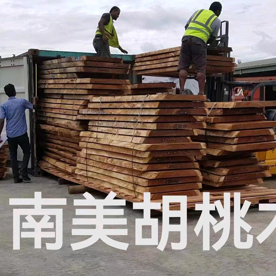 原木大板桌. 斐济胡桃木