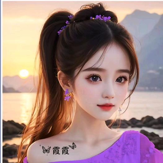 🍒ᦦ້ᮨ꯭余🐟ꦿᮩ້໌࿐