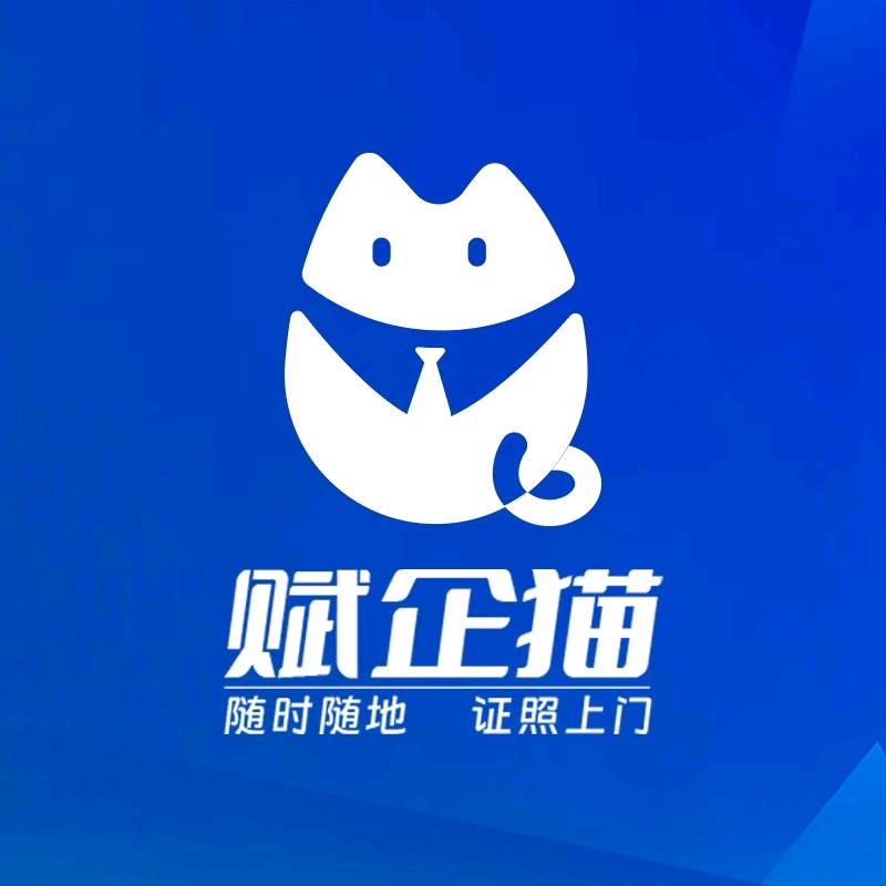 赋企猫的商业大师李小怪