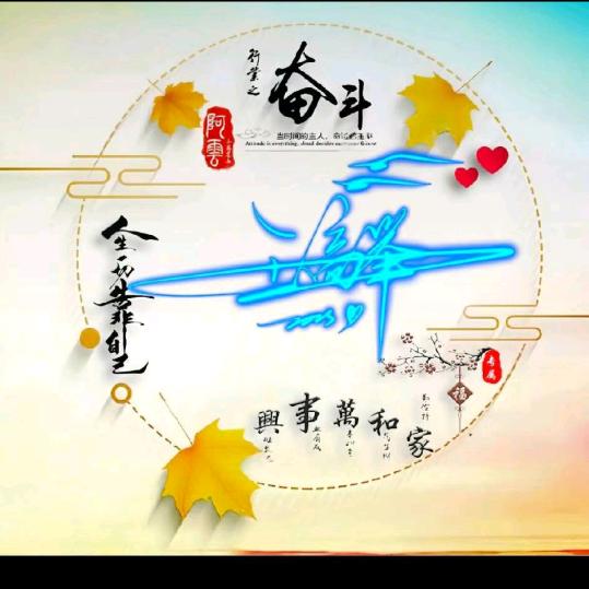 王先生（宇泽环保科技车用尿素）