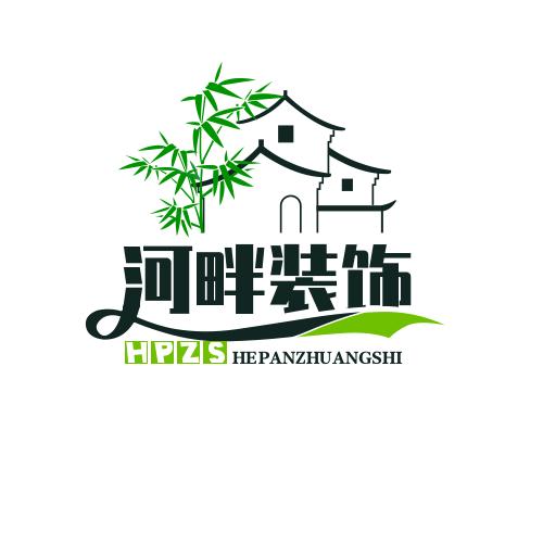 定兴河畔装修装饰