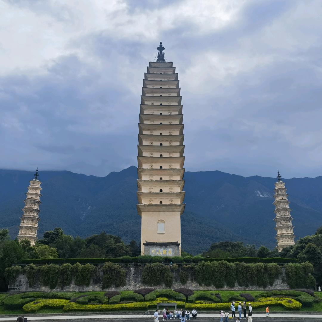 高松