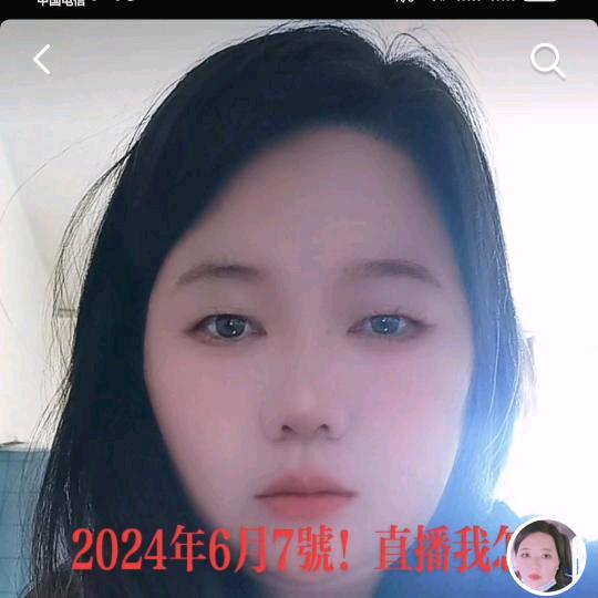 晓玲姐