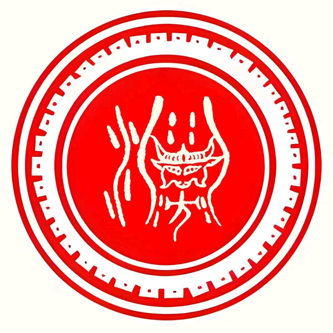 金莲【郭璞研究会】