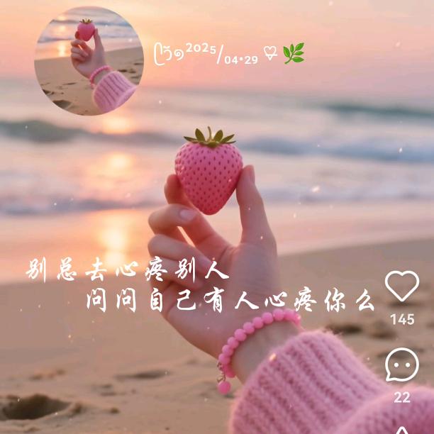 ⿻ꦾᮨ້໌才貌💔双ၞ全ိဈ࿐
