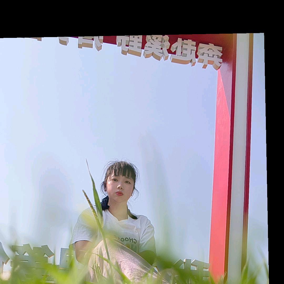 @ꦿ淡᭄然໊ོএꦿ᭄：
