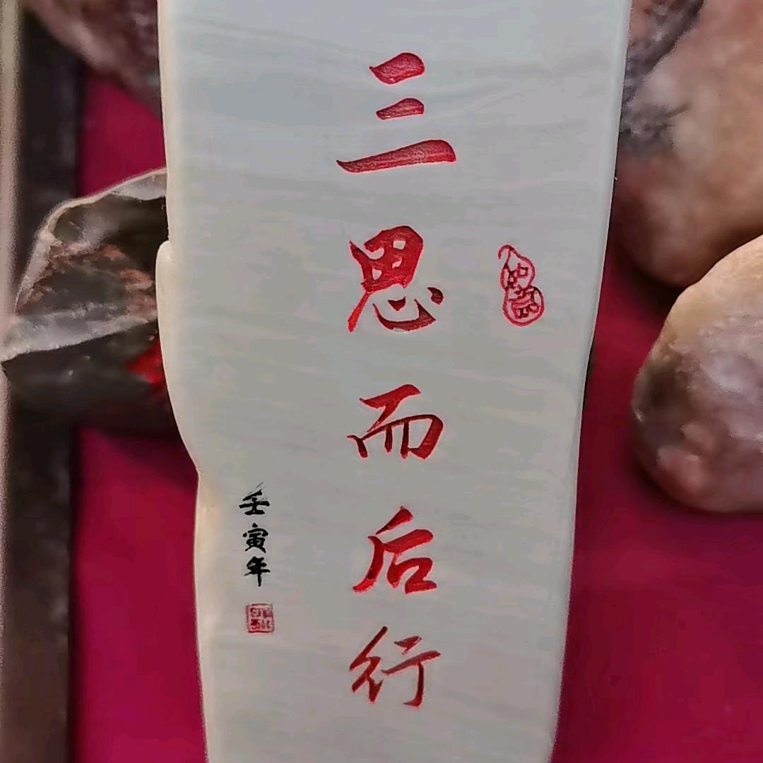 海风掠过北极光