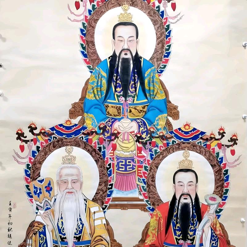 贾小子