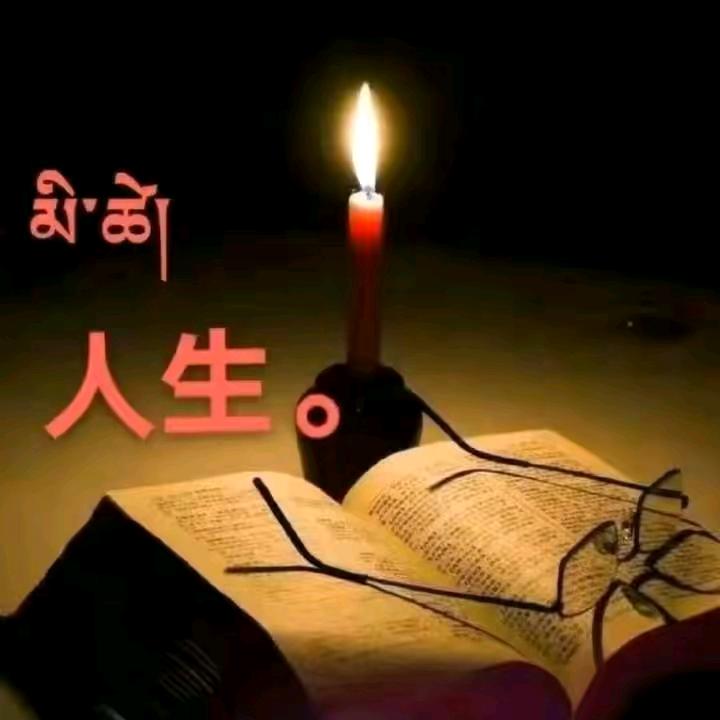 🌹🍁一笑而过😁😜👌