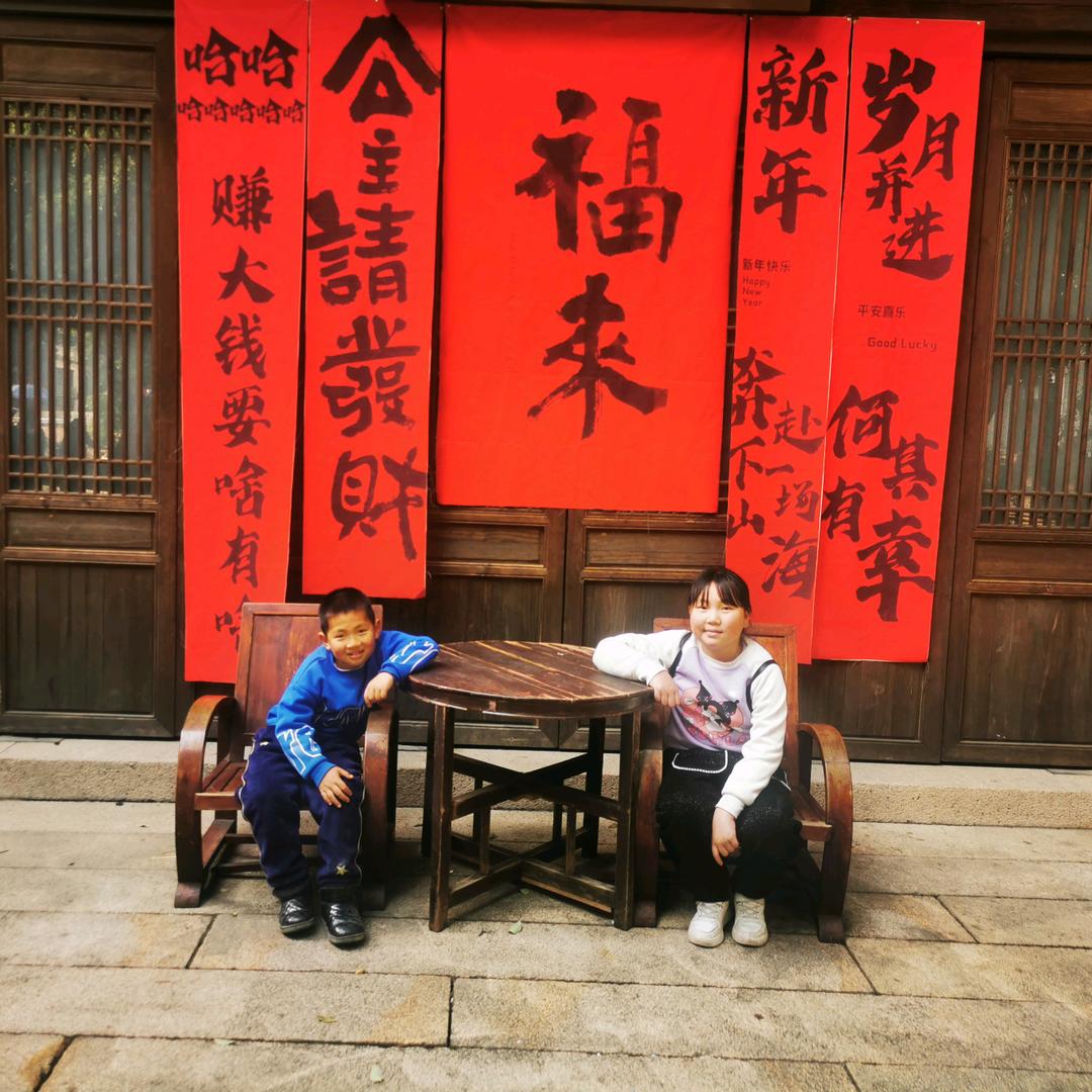 😙飞黄🥰陈达👀