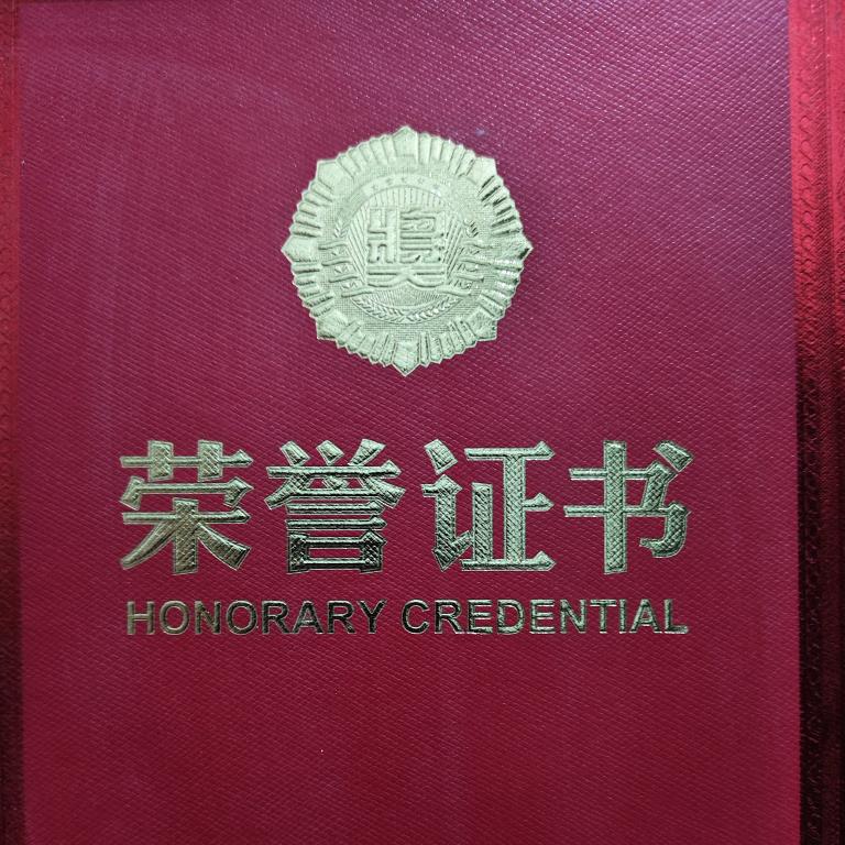 前程似锦🤖