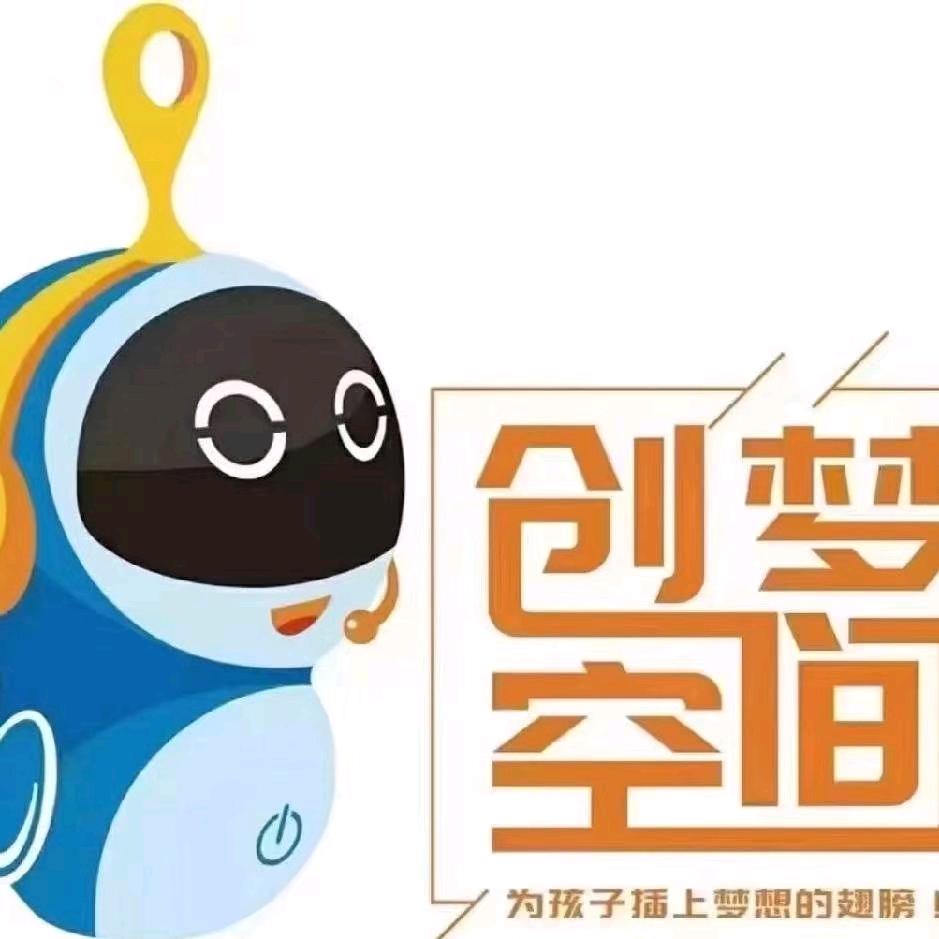 创梦空间人工智能陈老师