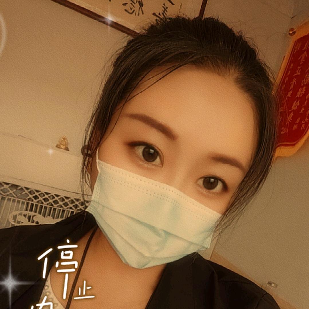 康颐