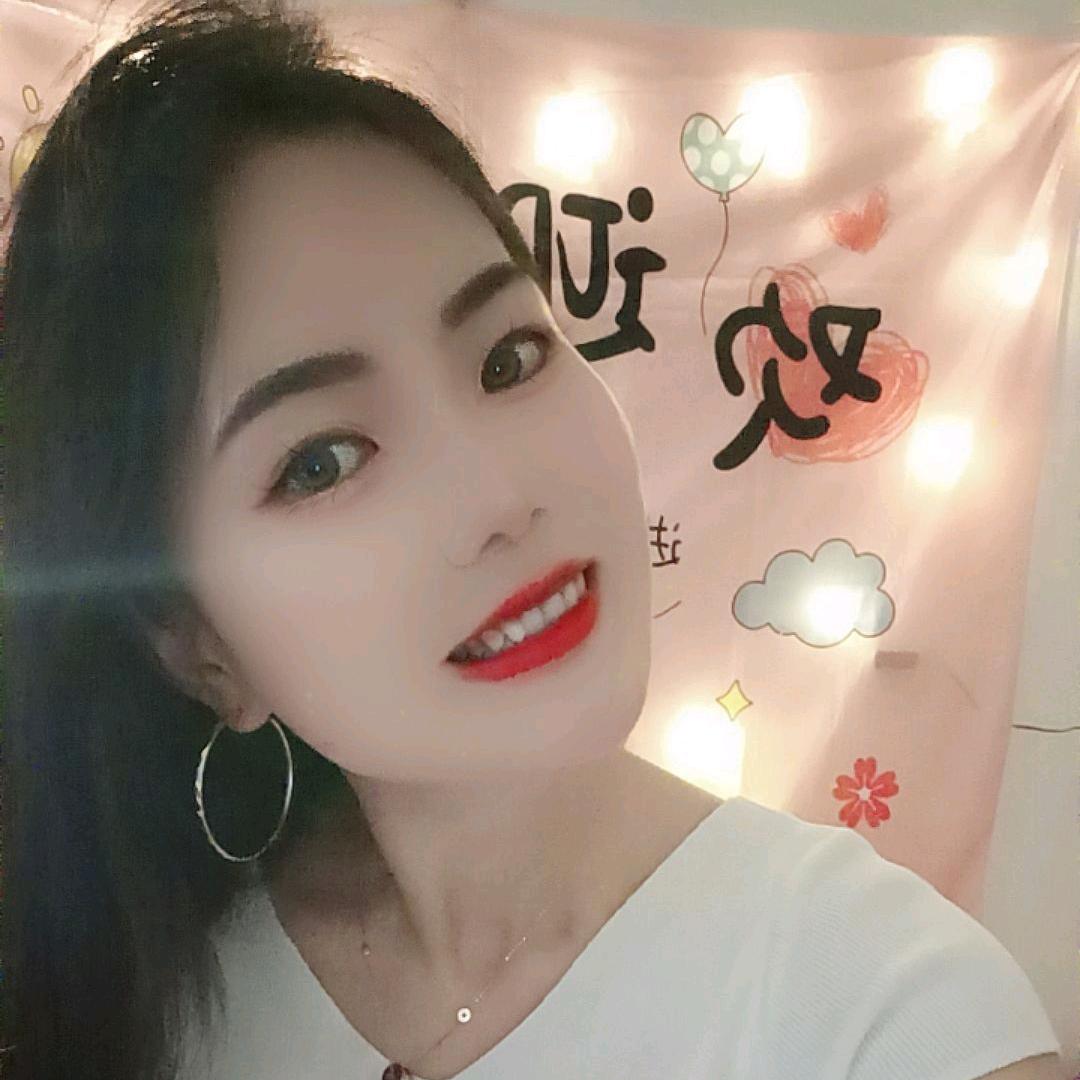 可爱￠草莓