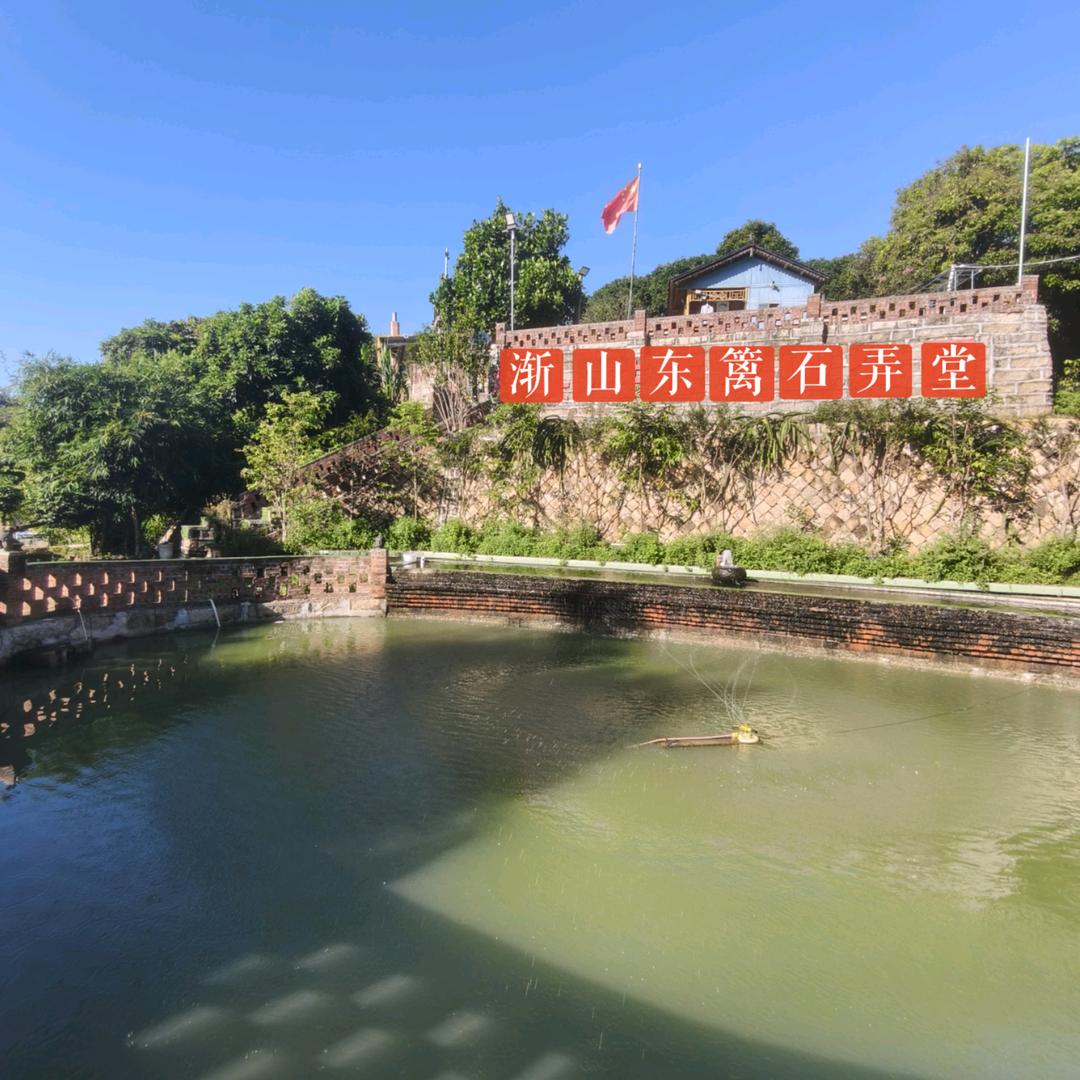 渐山隐者