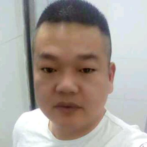 田林
