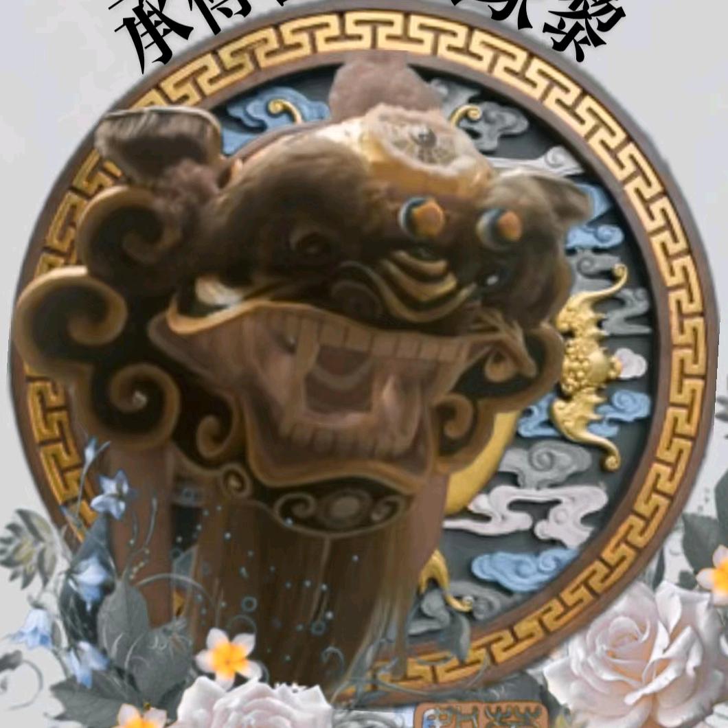<<<黎>>>……学无止境
