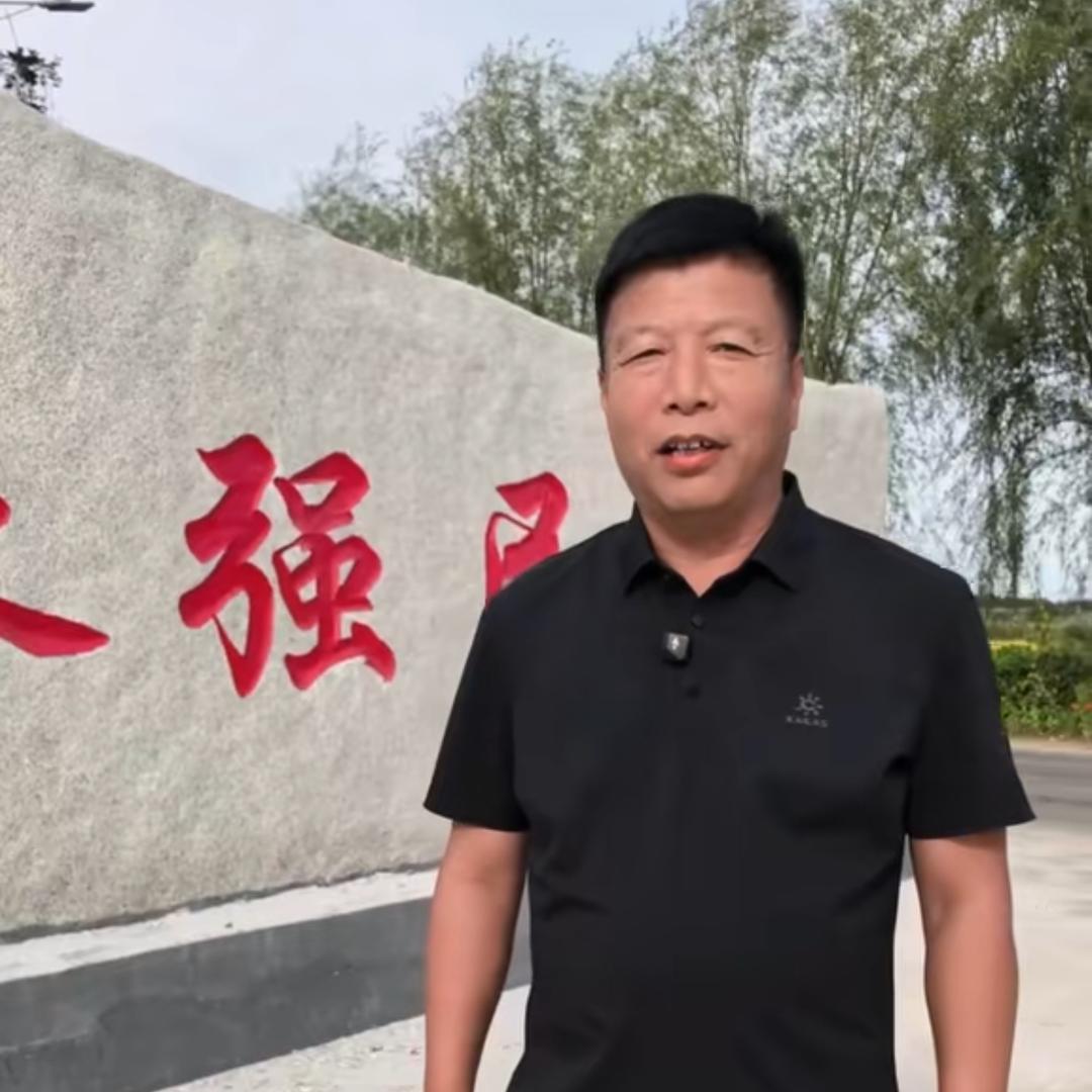 永强民宿老崔