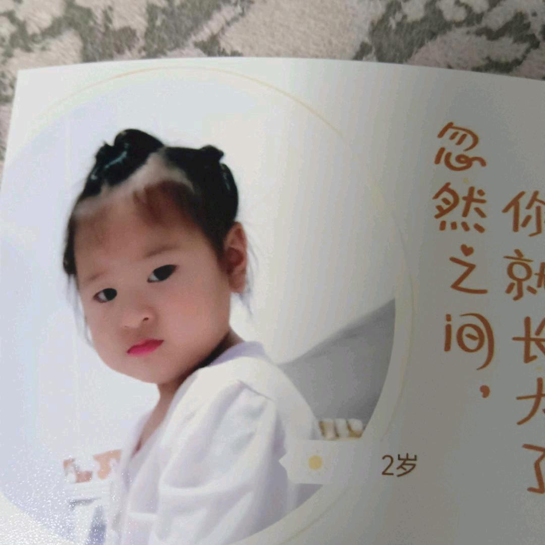 用户3873855065041鸟语花香