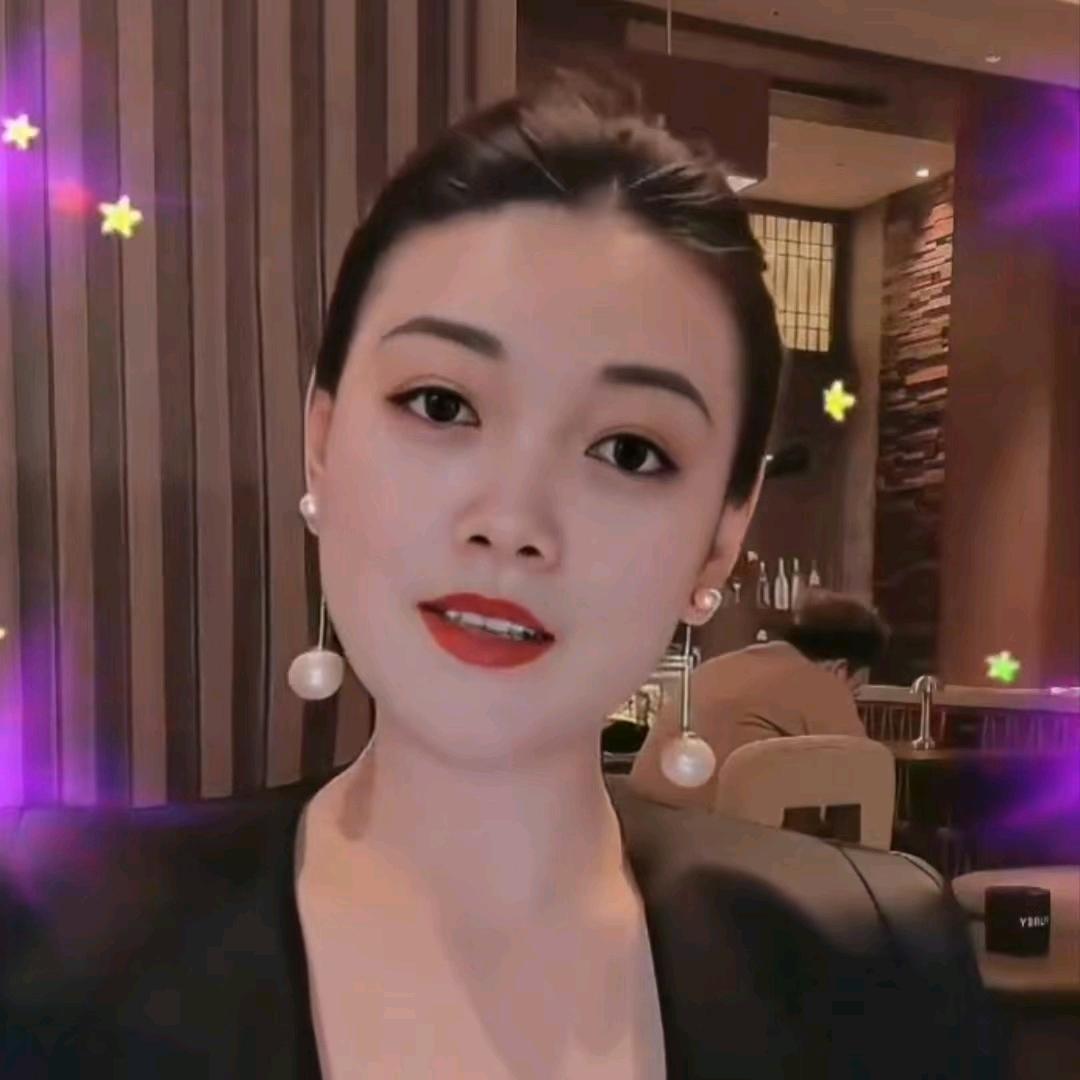 红