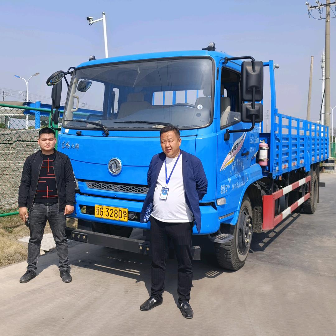 三宝教练 ｜新时尚驾校｜考场直招 B2