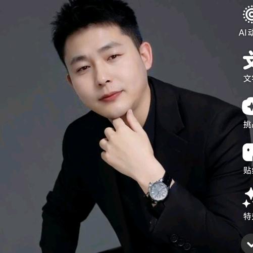 情感分析师！（单身父亲）