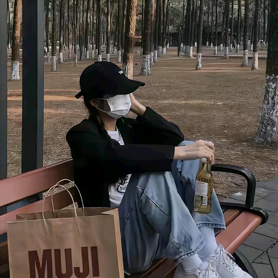 Stranger