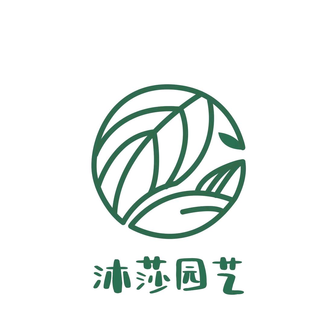 沐莎三富专卖店