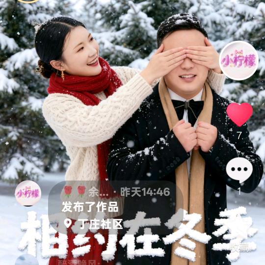 🌹🌹余生爱自己🌹🌹