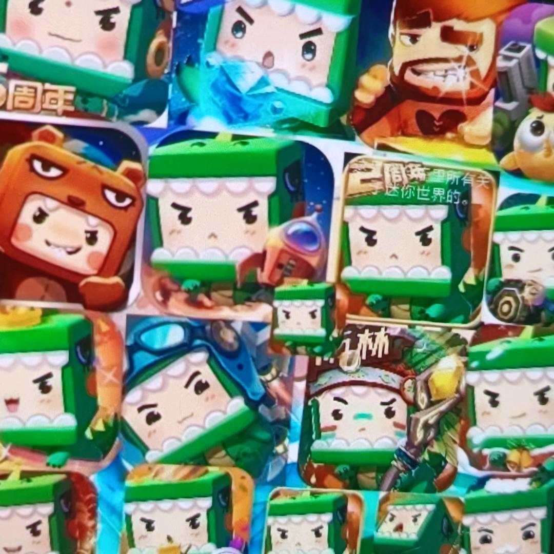 小寒冰