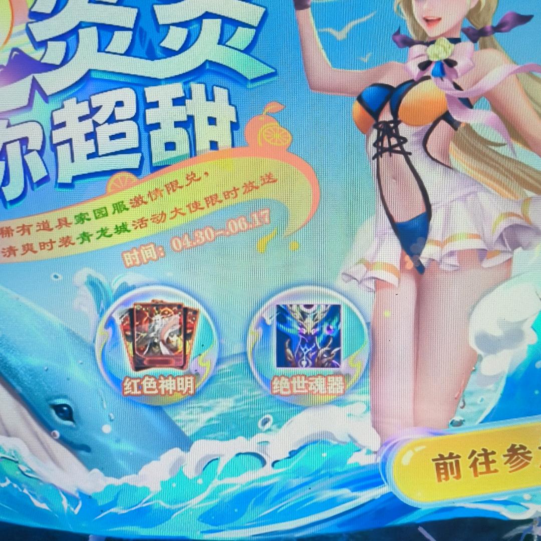 醉里挑剑看灯
