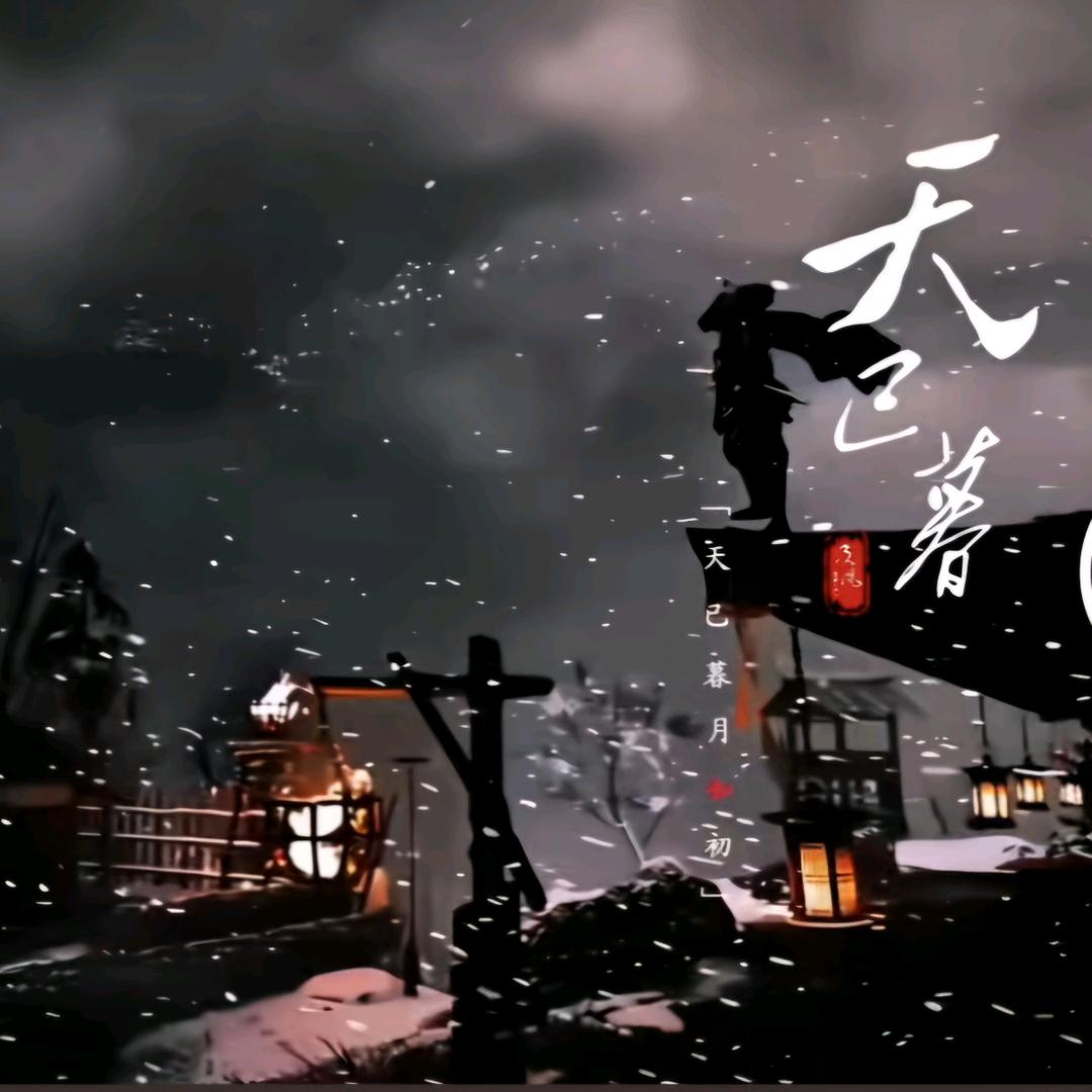 浩子、