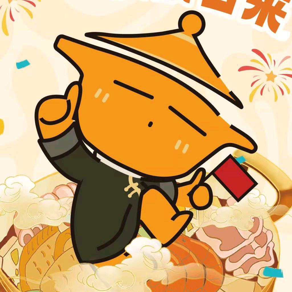 黄记煌环疆新世界百货店