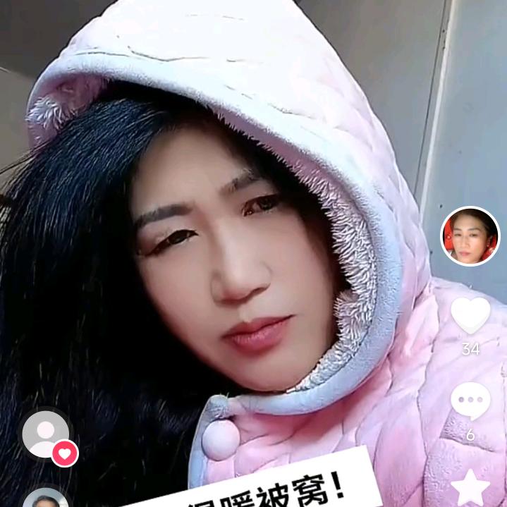 宁愿孤独也不将就！