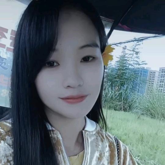 范范💋