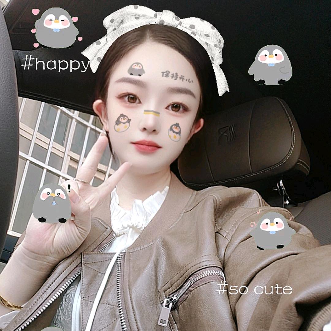 @  鑫鑫