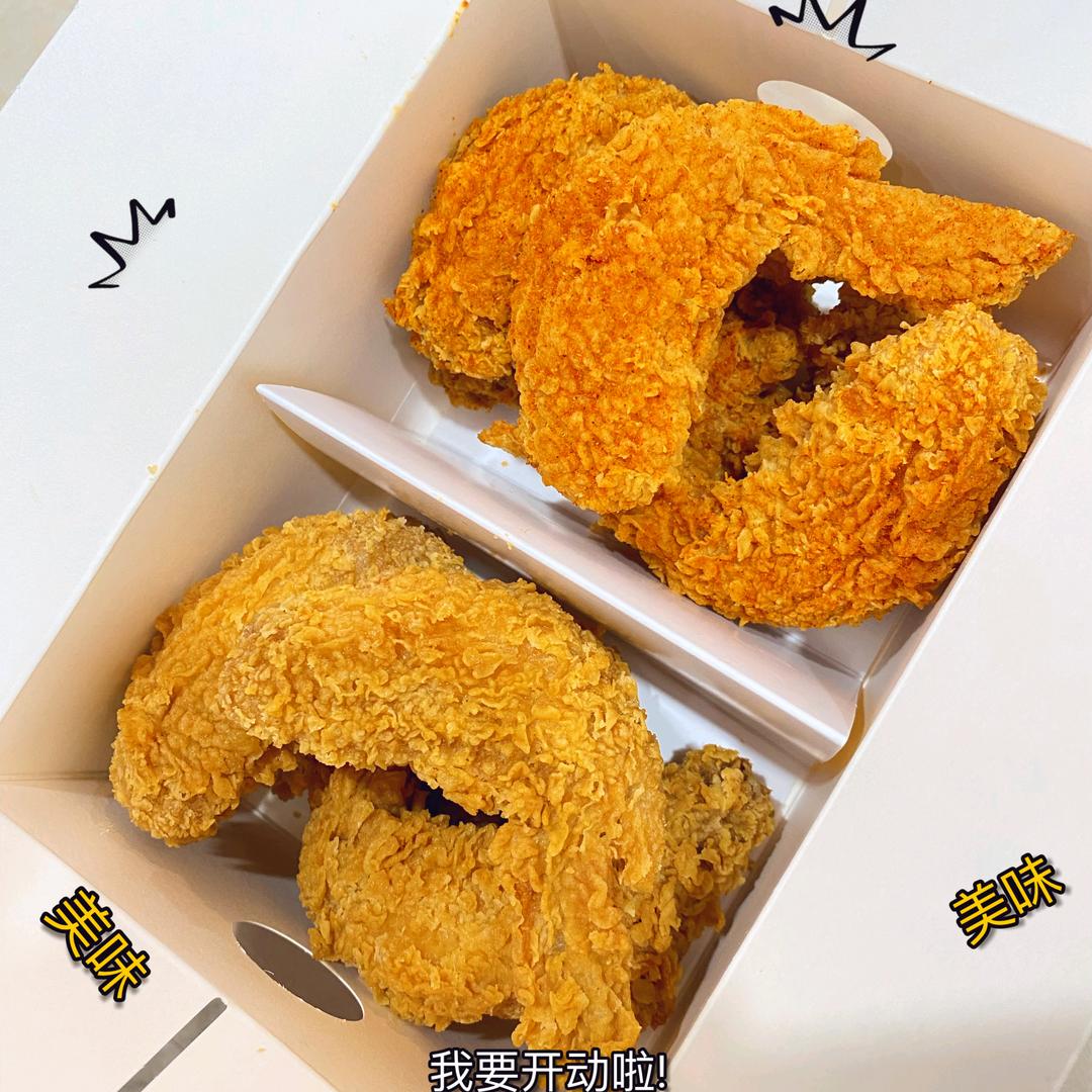 《冠兴炸鸡》日常分享  诚招合作伙伴