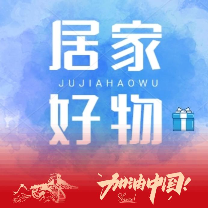 逝颜美颜堂