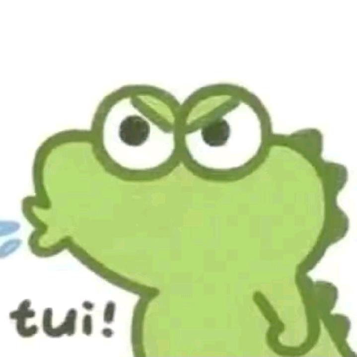 半年