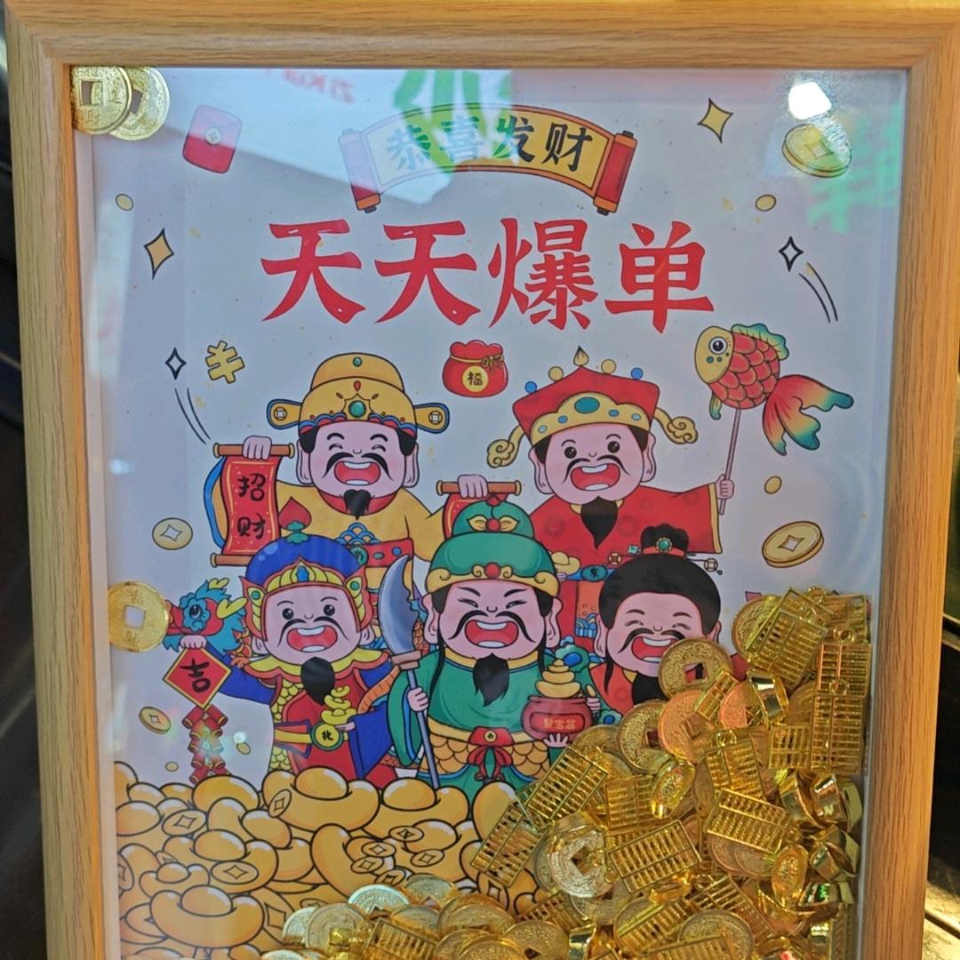 90后夫妻摆摊日常
