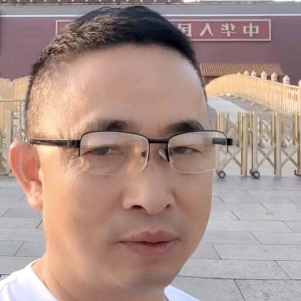 开心傻二哥