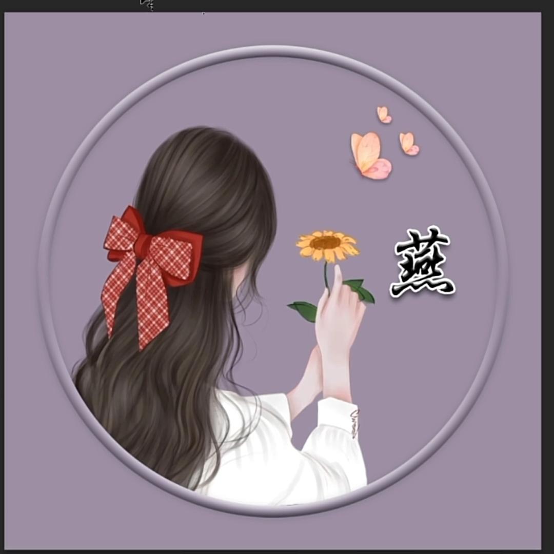 余生做个无情的人