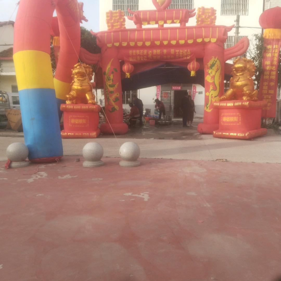 大云山一条龙服务