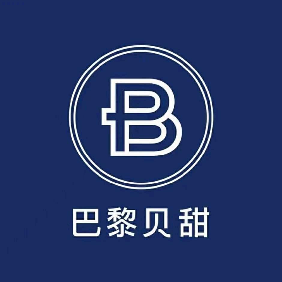 巴黎贝甜巴彦淖尔临河维多利店