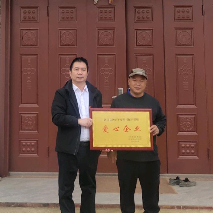 社合建设工程有限责任公司（合哥）